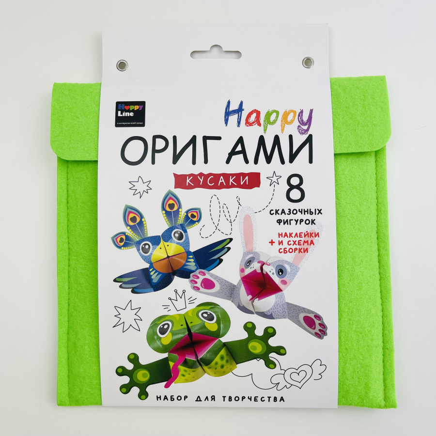 картинка Набор для творчества серии "Настольно-печатная игра" (Happy Оригами. Кусаки) #Арт.83385 от магазина HappyLine-media.ru
